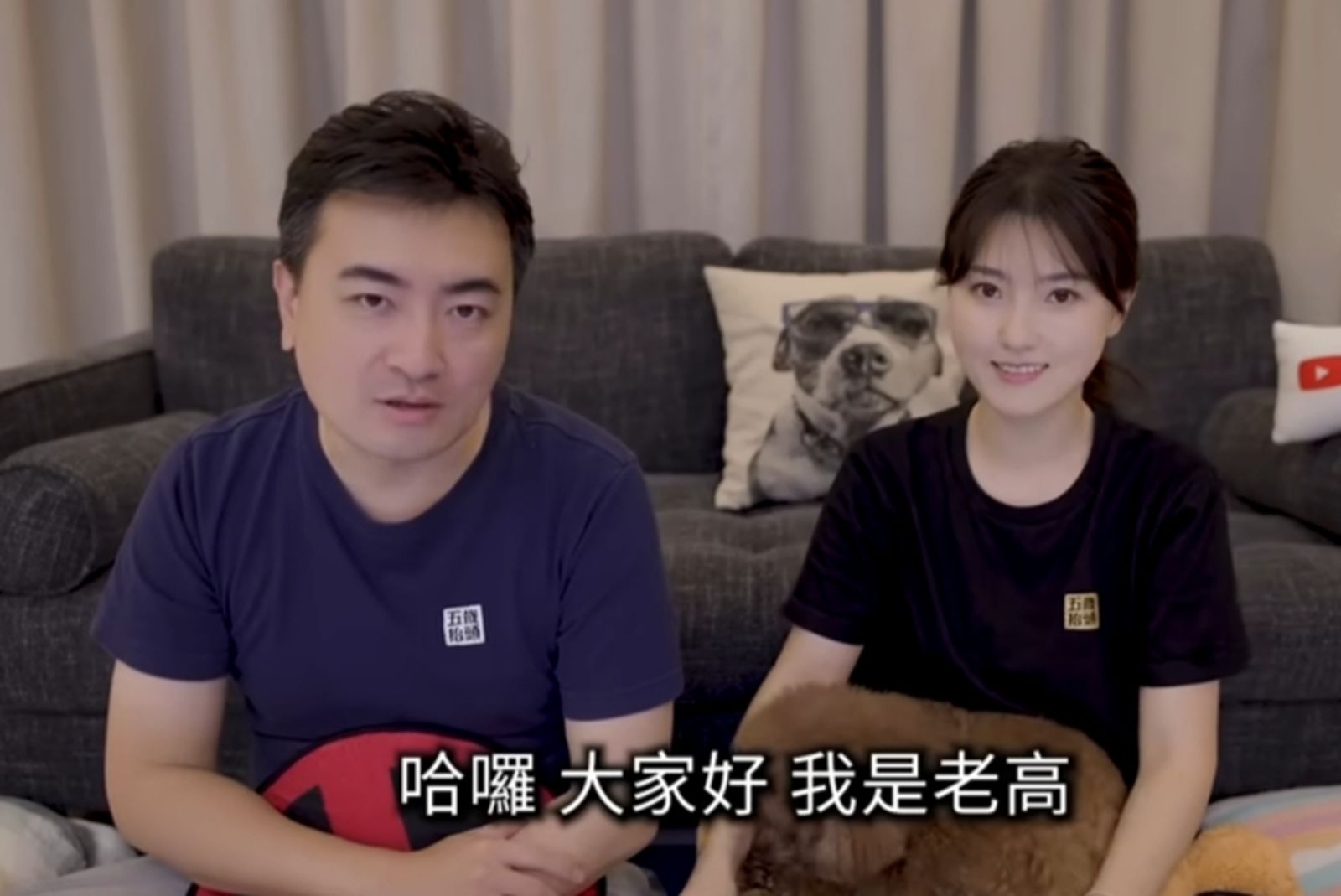 老高頻道爆AI代工疑雲?蘿莉塔心碎退訂會員 失望喊:帳號不是他了