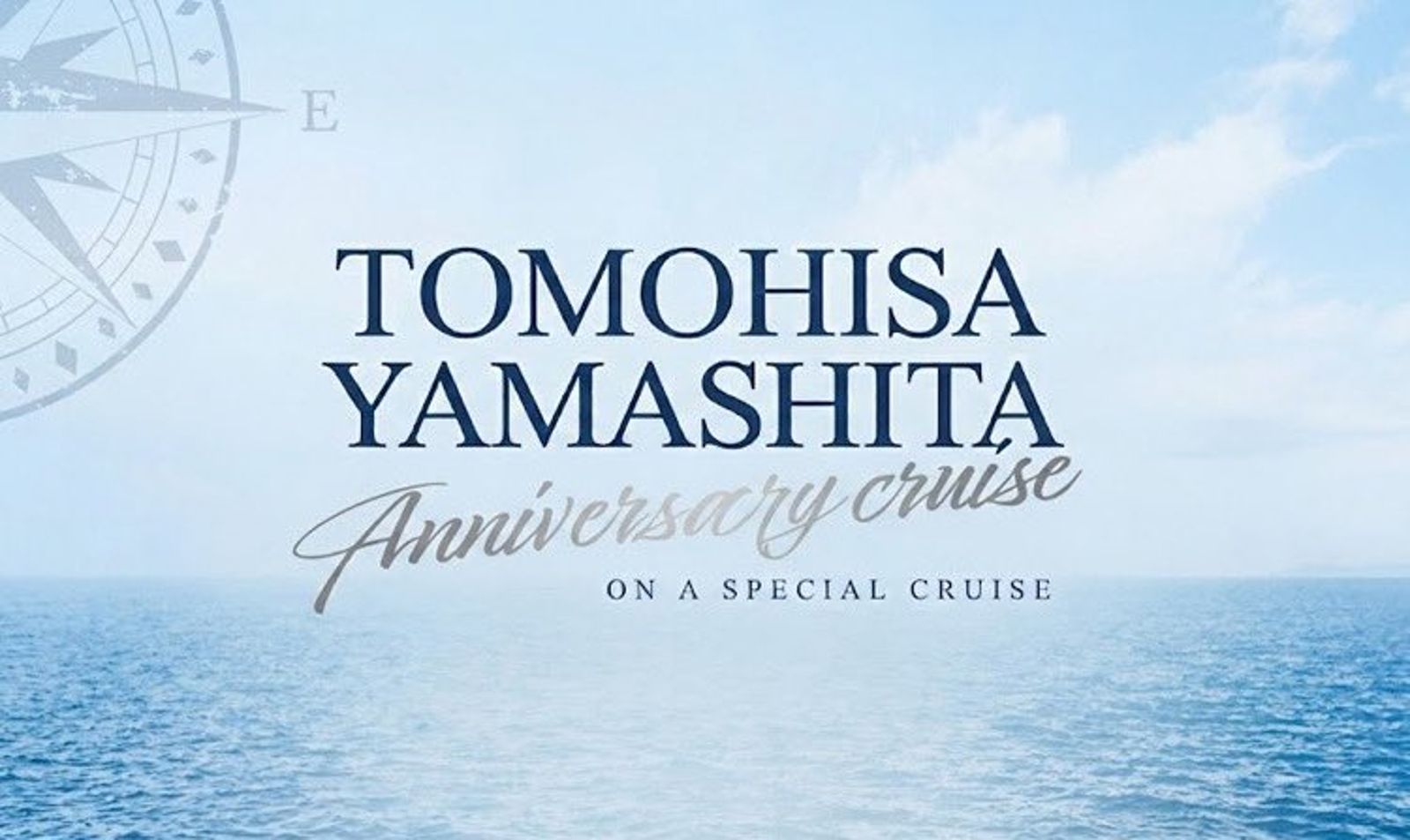 山下智久邀請粉絲搭郵輪。圖/翻攝X@tomosfam