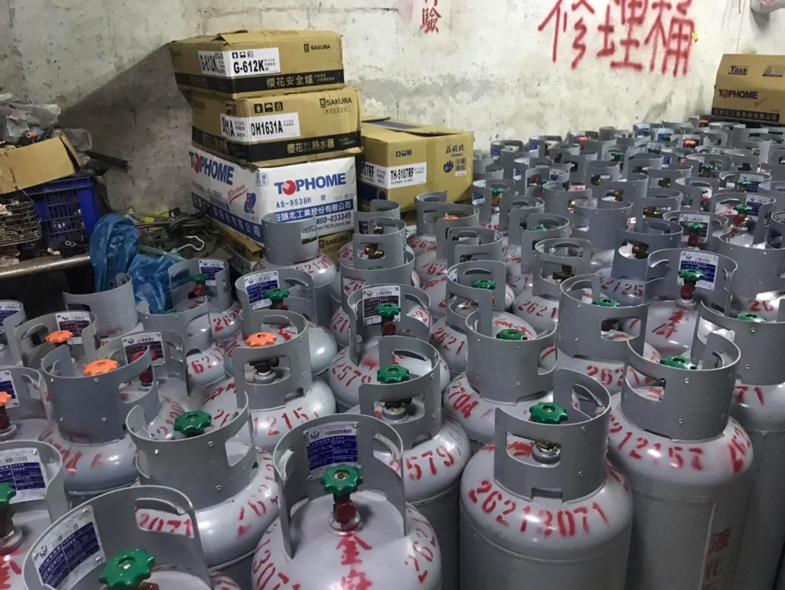 北市傳「假瓦斯員工」詐財 亂投服務通知再上門假檢修討2500元