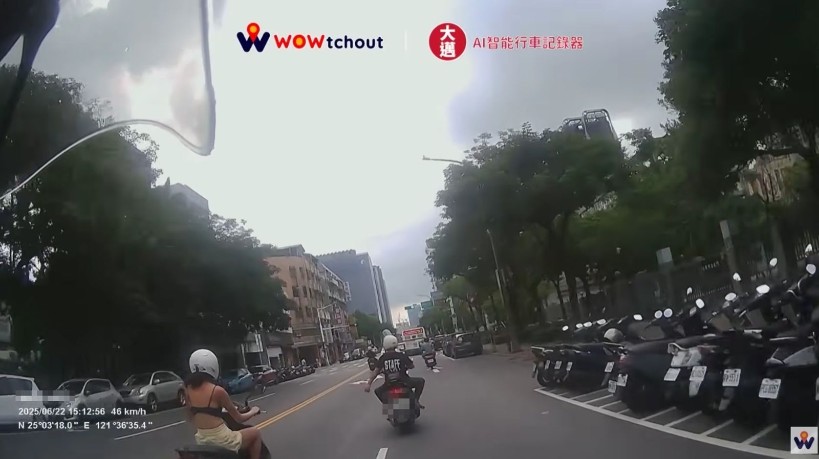 南港驚見「火辣內衣騎士」!男沿路狂追比詭異手勢 他揭內幕:每次都穿這樣