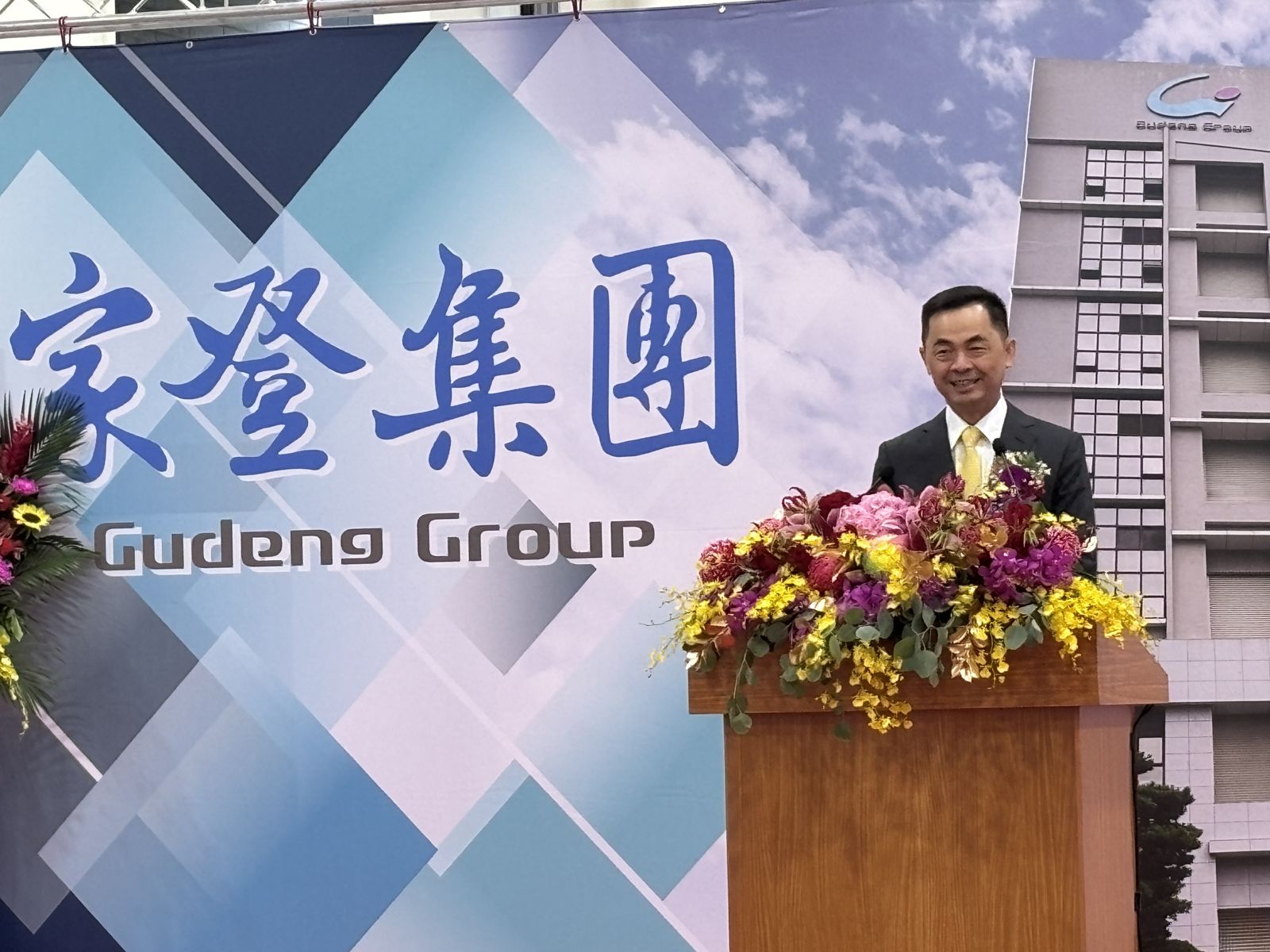 家登11月出貨動能強勁、營收年增46% 工廠趕工備戰2026年