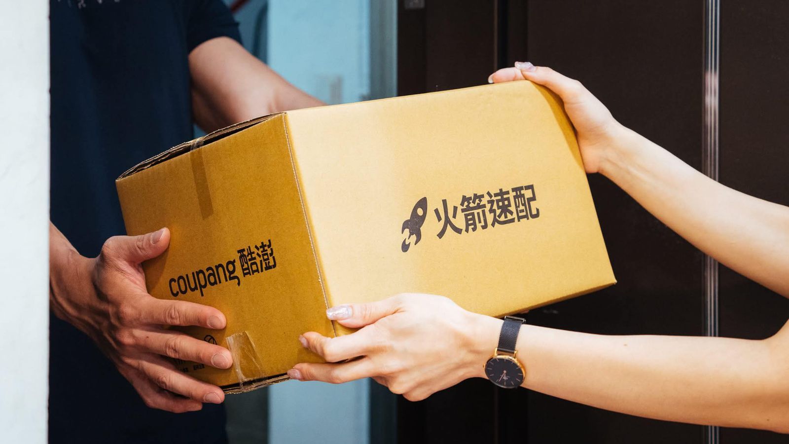 酷澎個資外洩燒到台灣!數發部證實「20萬用戶資料遭波及」…網看「補償方式」全傻眼