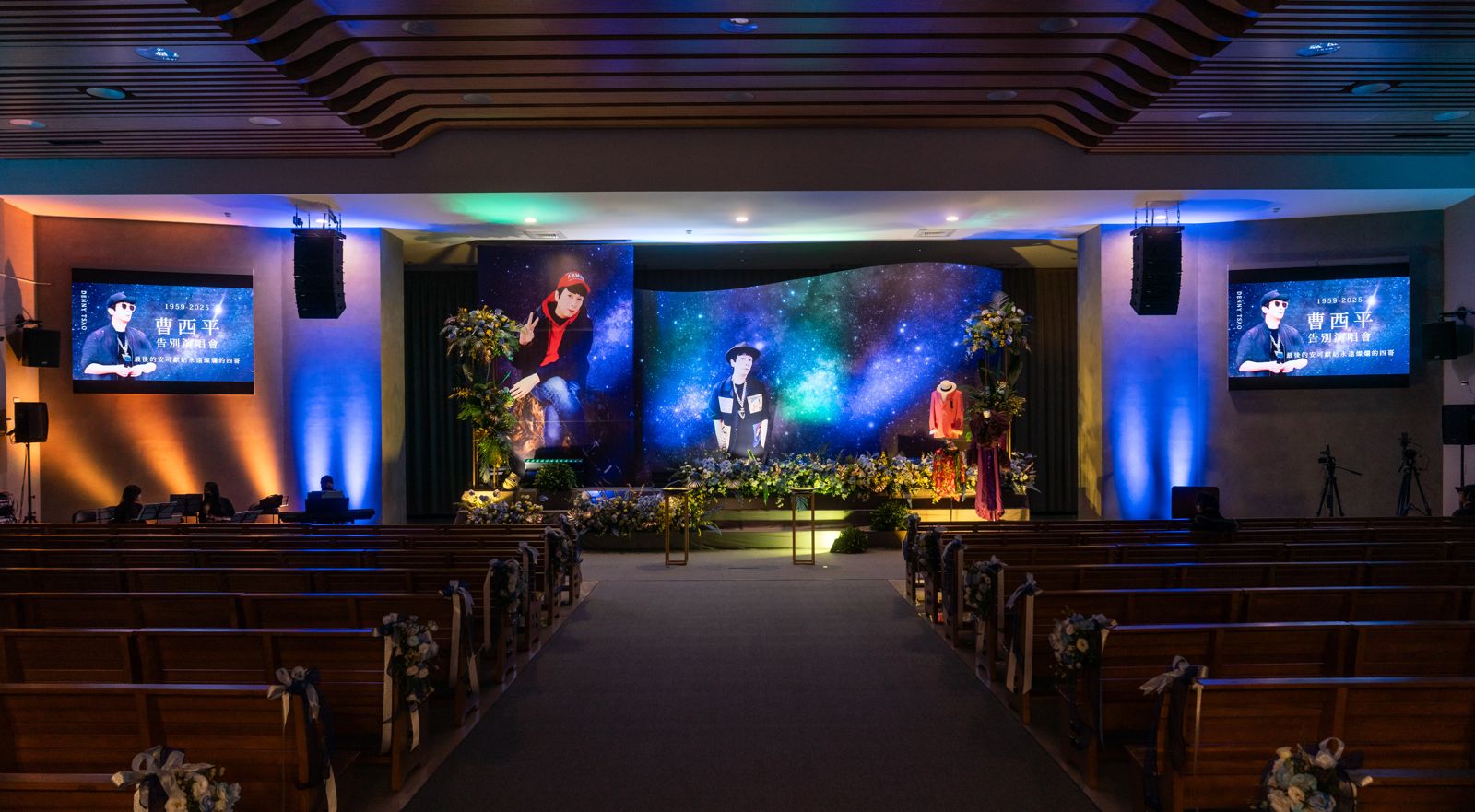 曹西平化天使舞台永存！長眠地曝光「花葬安置」　無家祭真相曝光