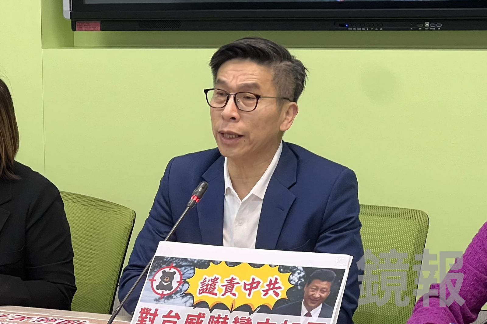 蕭旭岑赴中會見宋濤 鍾佳濱怒嗆:順便告訴中共「收回那隻骯髒的手」