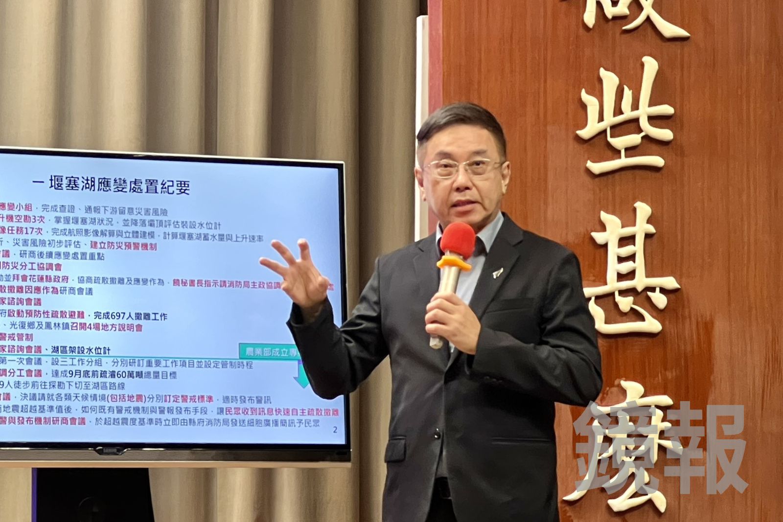 林保署長林華慶表示，短短2個月內時間不可能可以開路到深處去施作爆破。（圖／袁維駿攝）
