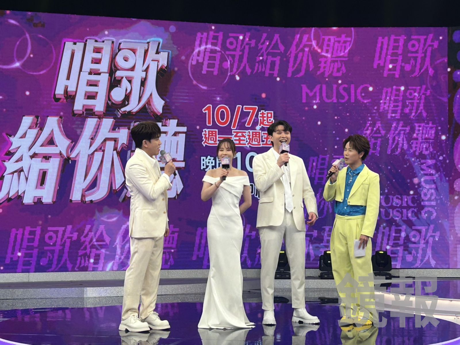 康康籲花蓮救災「別放錯重點」!許志豪暖喊「鏟子超人」這句話