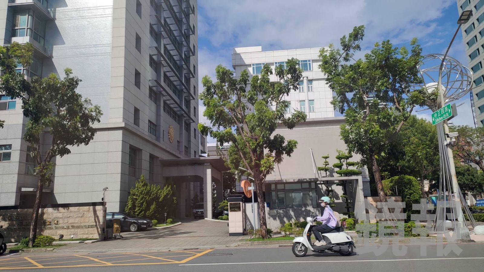 菁英調查官竟淪詐團收簿手!高雄市調查處幹員劉晉廷涉案遭中檢起訴