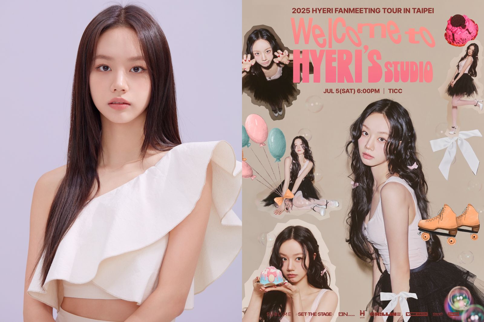 惠利今晚搶百想電影新人　台北見面會售票訊息搶先公開