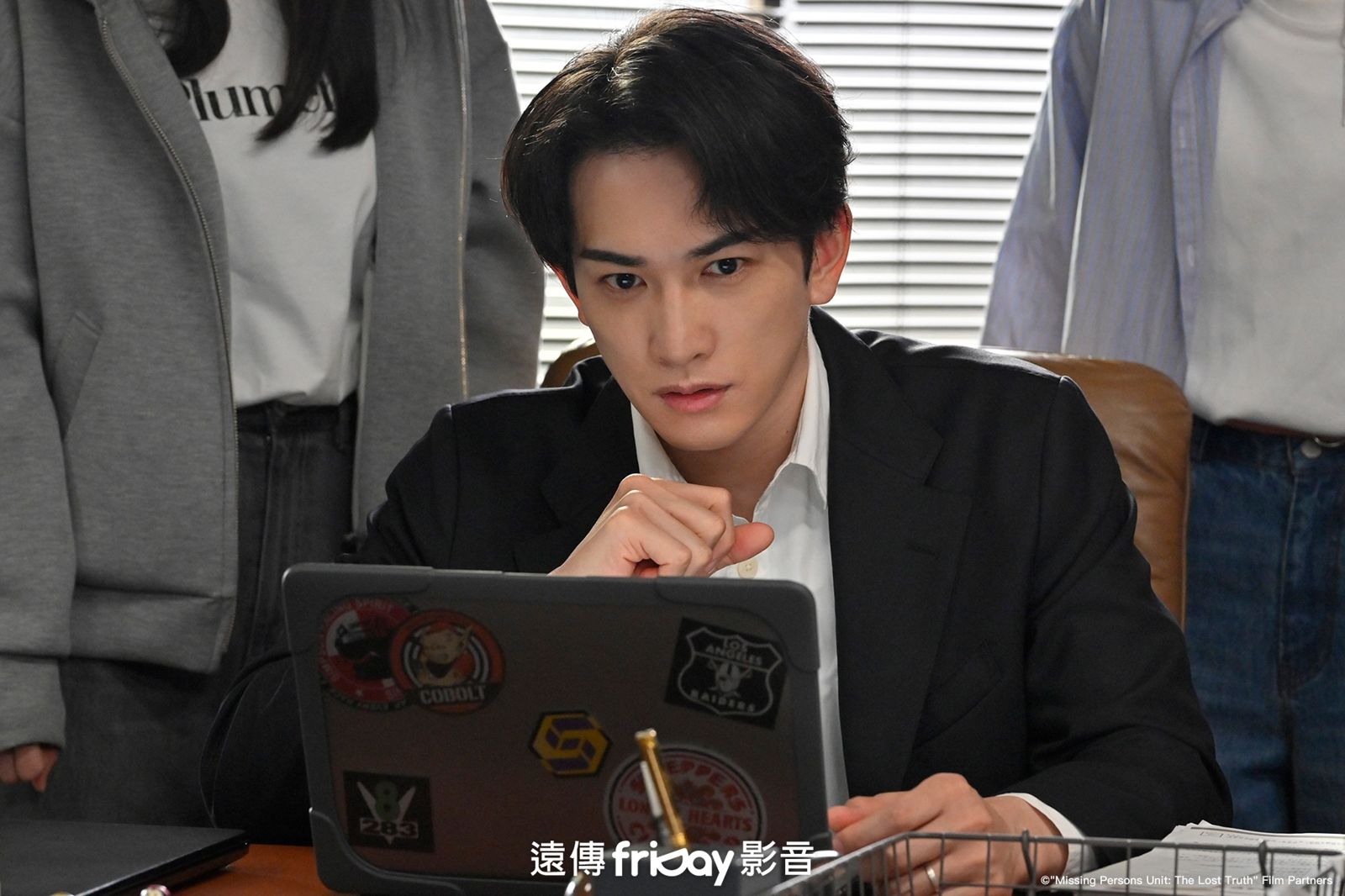 町田啓太《失蹤人搜索班》堅持到底追真相　「獻給努力生活的大家」