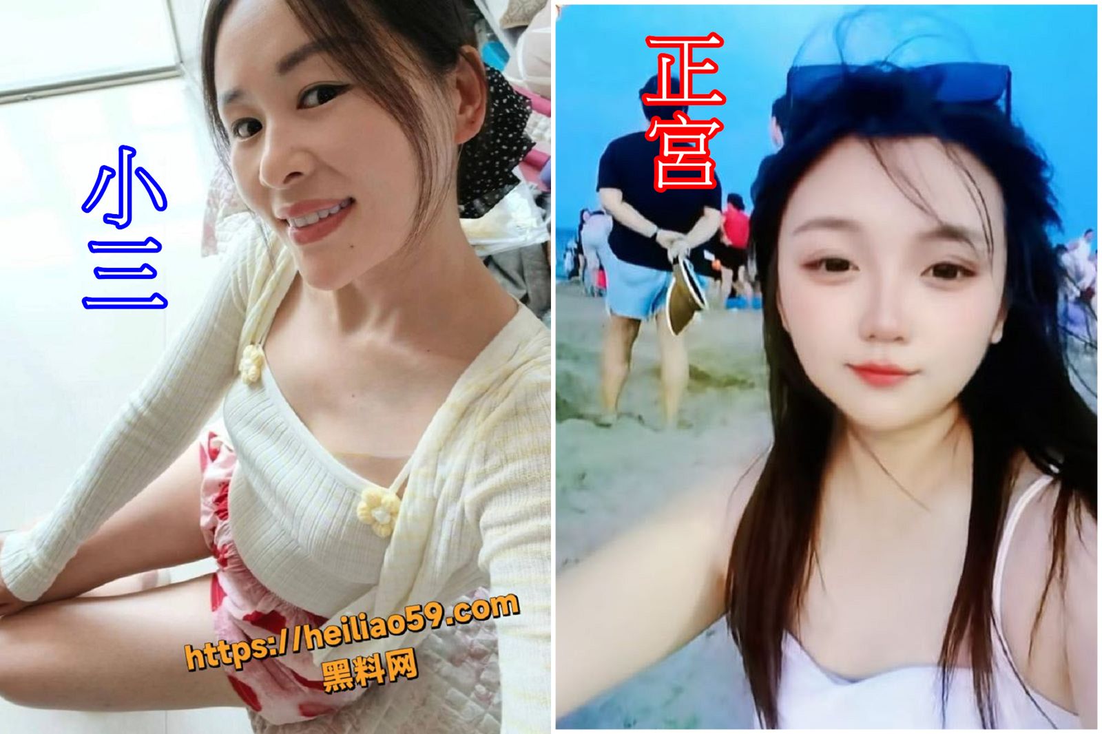 幼兒園長淪男家長小三 正妻開直播大爆料!高難度「倒立露春光」被公開