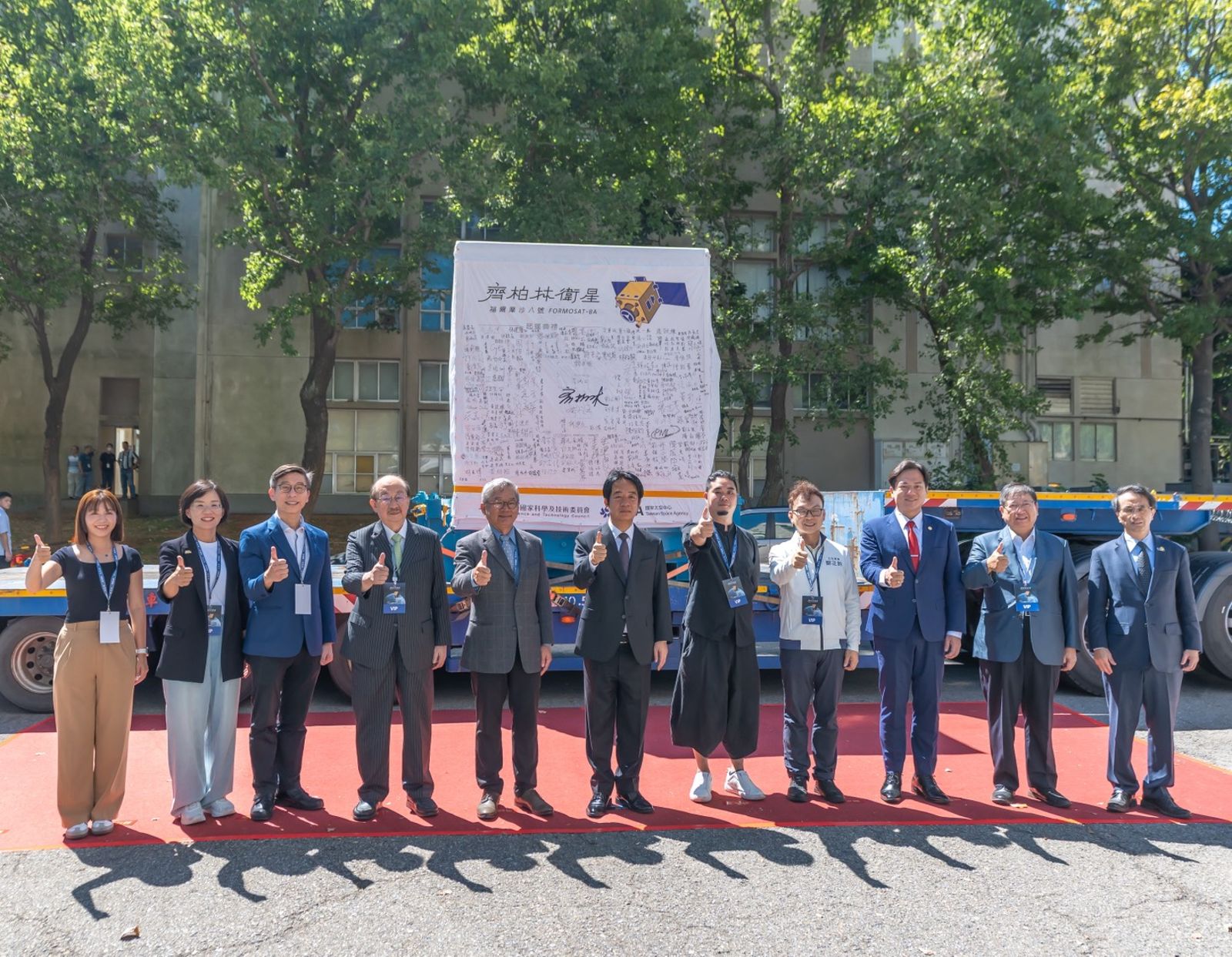 齊柏林衛星攜33家廠商上太空 台灣進軍全球太空經濟競賽