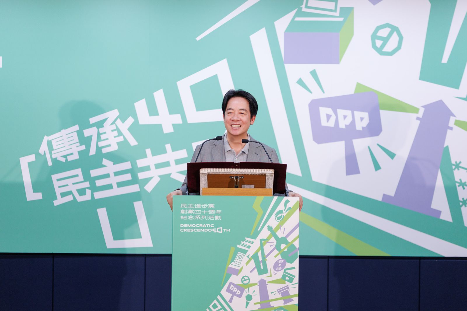與川普隔空對話?賴清德定義「台獨」2大意涵:台灣不屬於中共也互不隸屬