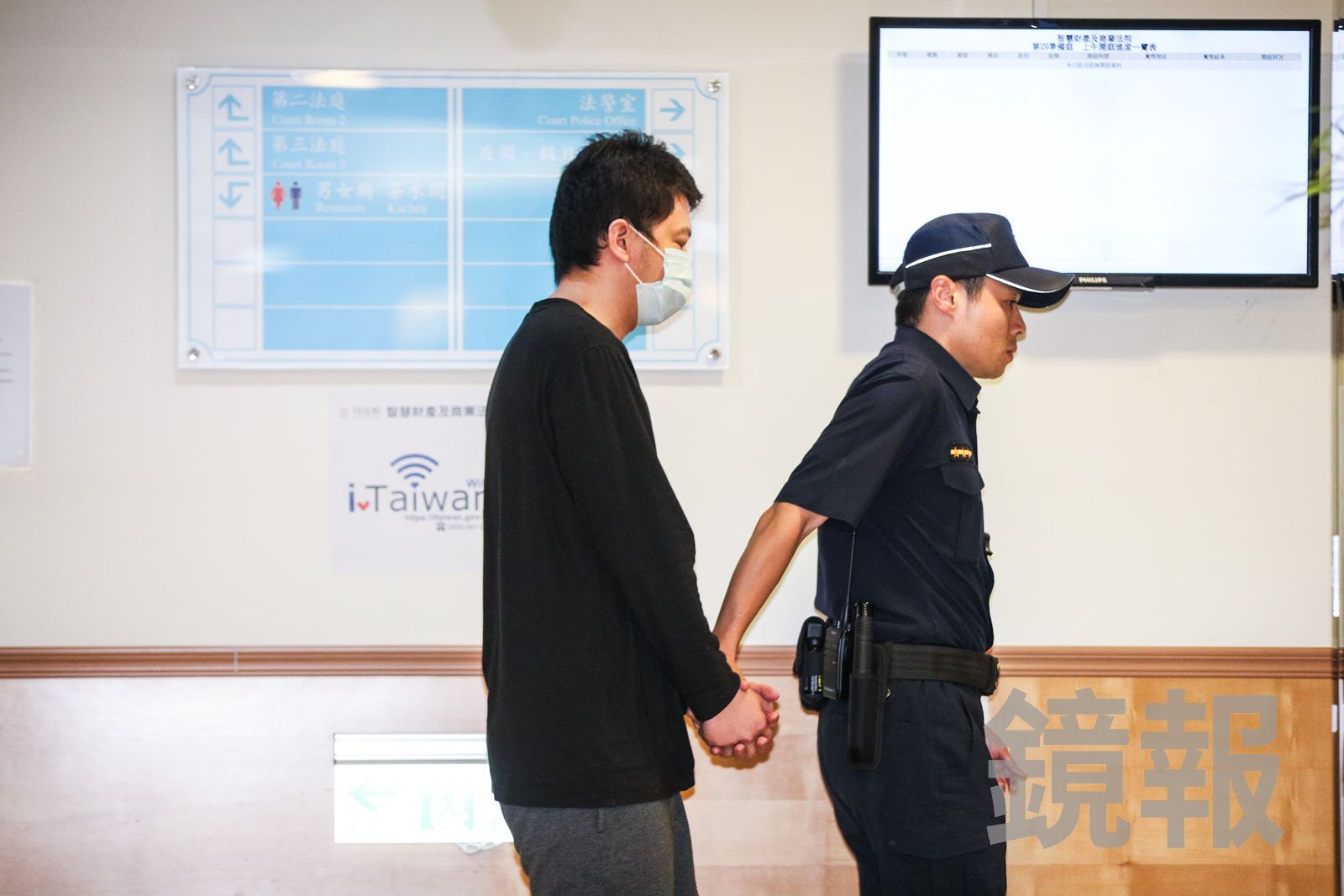 台積電前工程師陳韋傑判關6年定讞。資料照片