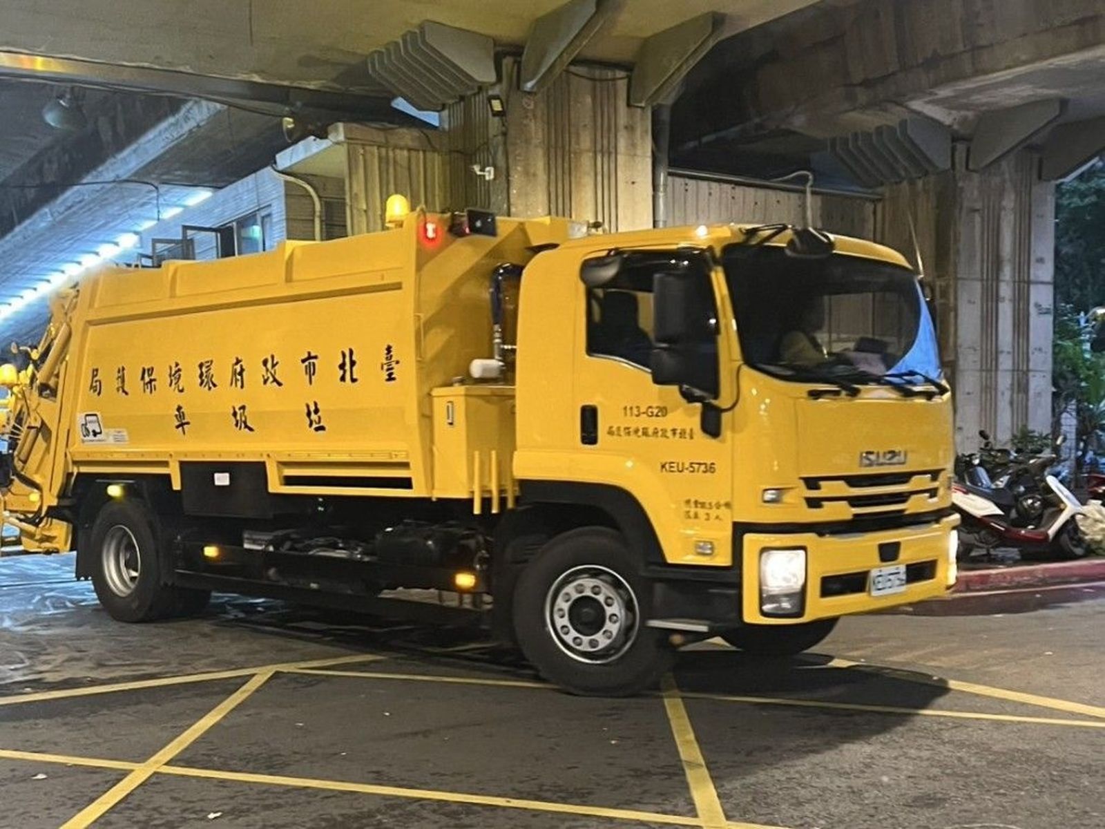 32元電鍋成貪污犯⋯清潔員「情緒無法平復」　環保局：工作保障不變