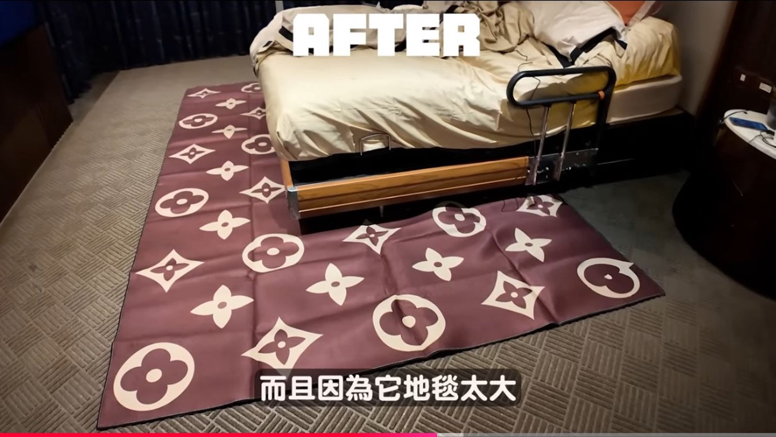 孫德榮的房間大改造。翻攝孫腫來了YT頻道