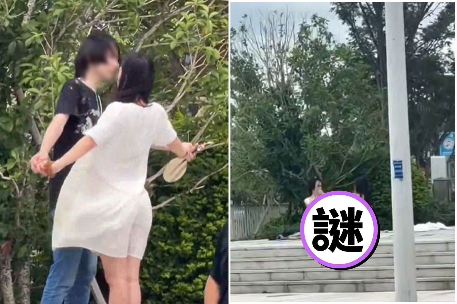 誇張!中國「神鵰俠侶」當街雙修 網驚:失傳的玉女心經?