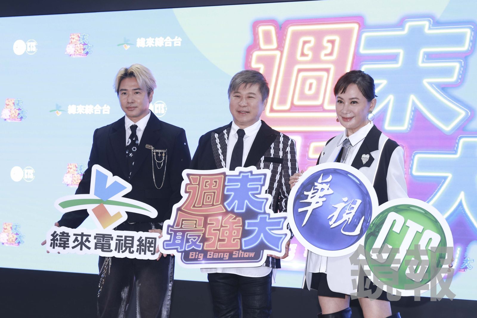 歐弟(左起)、胡瓜、陳亞蘭一起主持新節目。劉耀勻攝