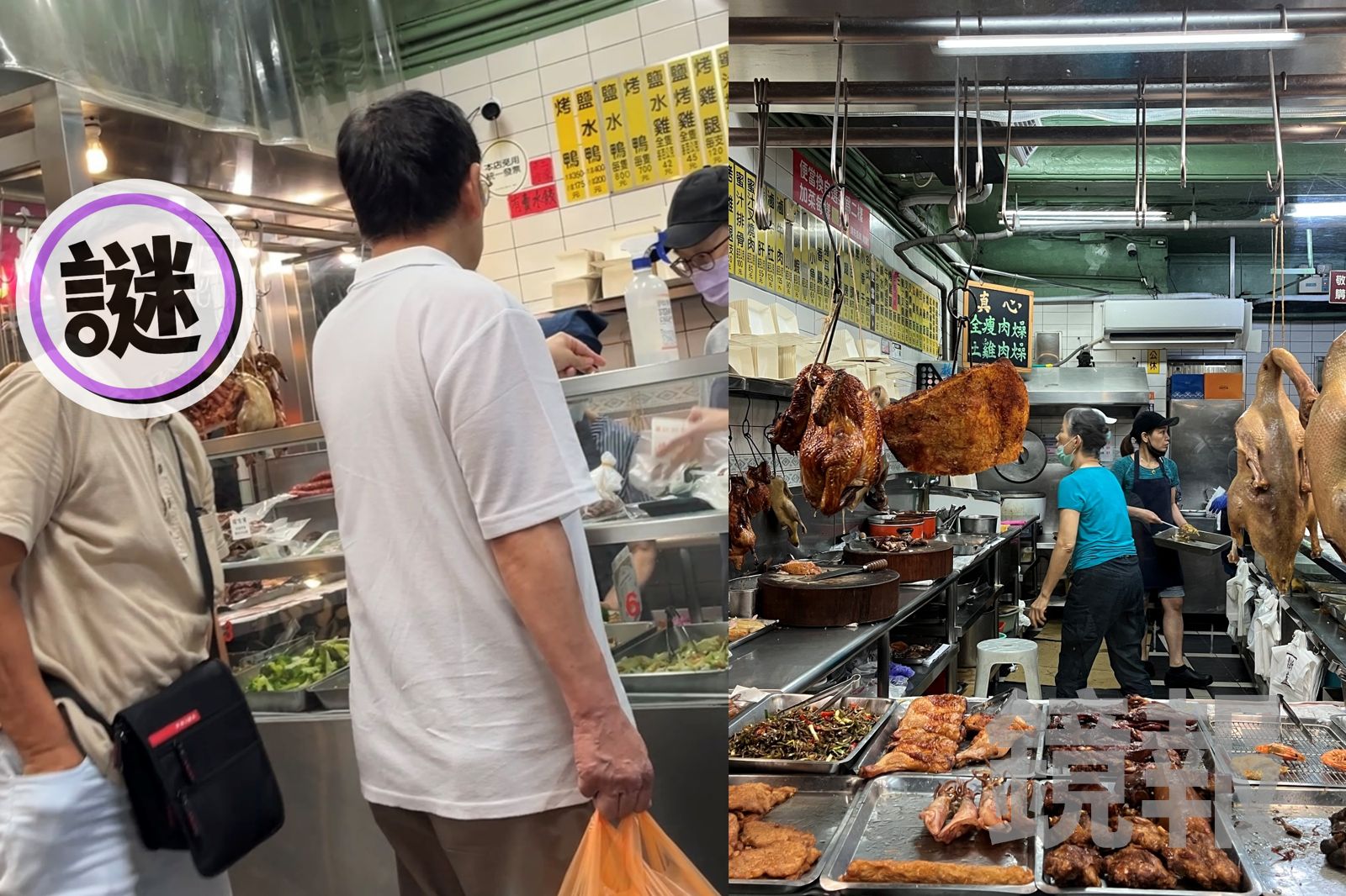 獨家直擊／金獎導演為大罷免道歉後　花百元買烤鴨