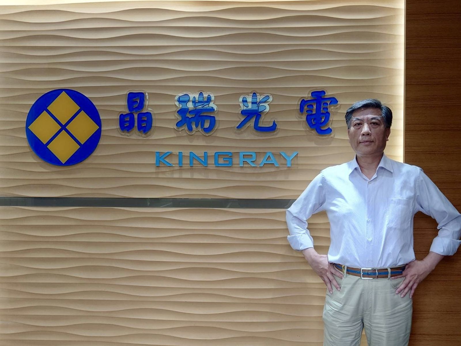 搶攻237億美元市場！晶瑞光無人機方案結合AI光學　下半年動能看俏