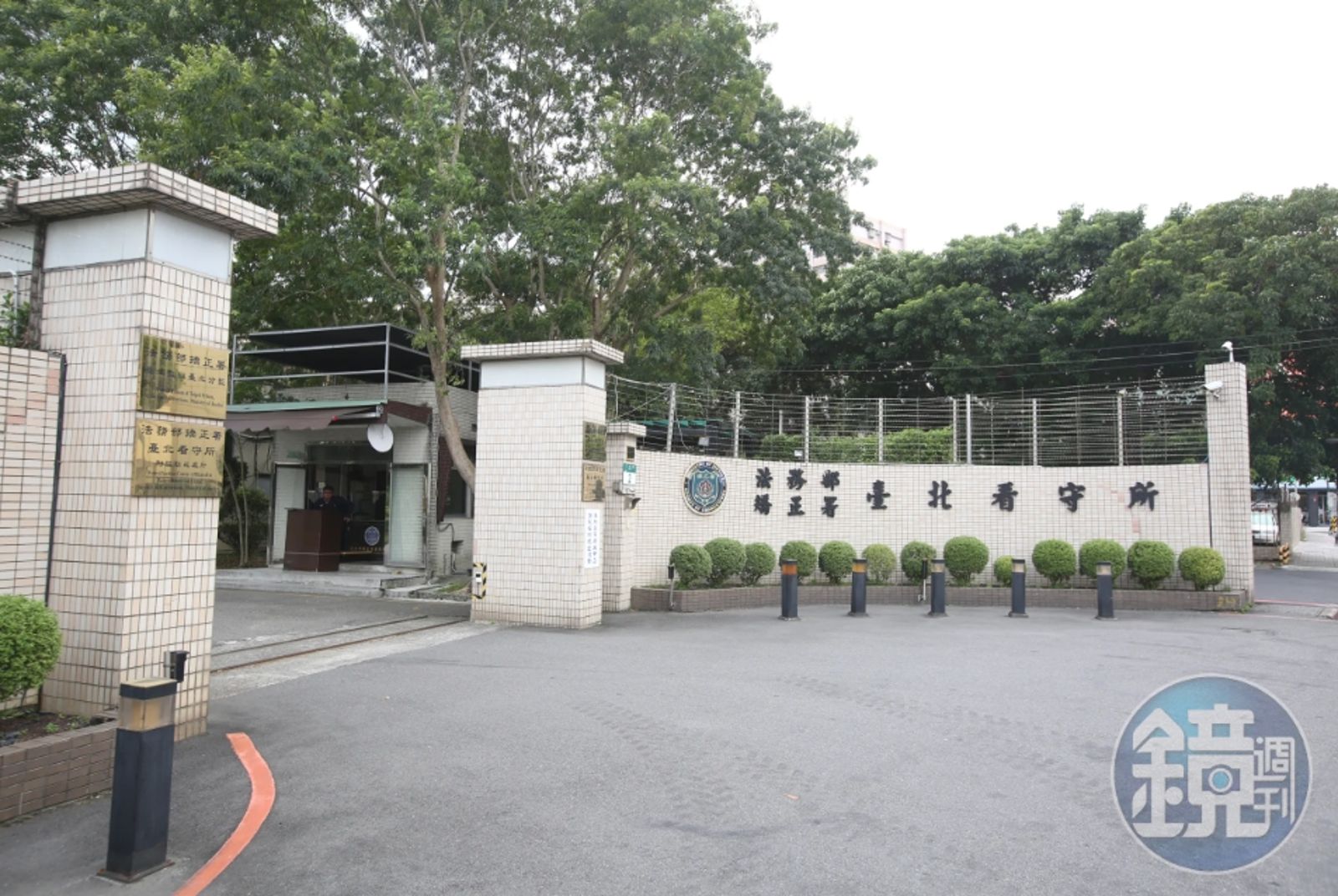 通緝犯被放回家！北所漏看續押裁定「誤放人」　隔天才發現急抓回再關