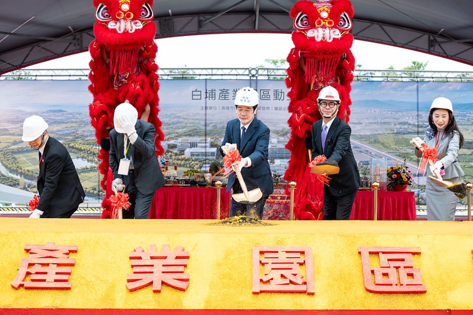 白埔園區動土!台積電、鴻海、日月光等大咖雲集 南部先進封裝聚落成型