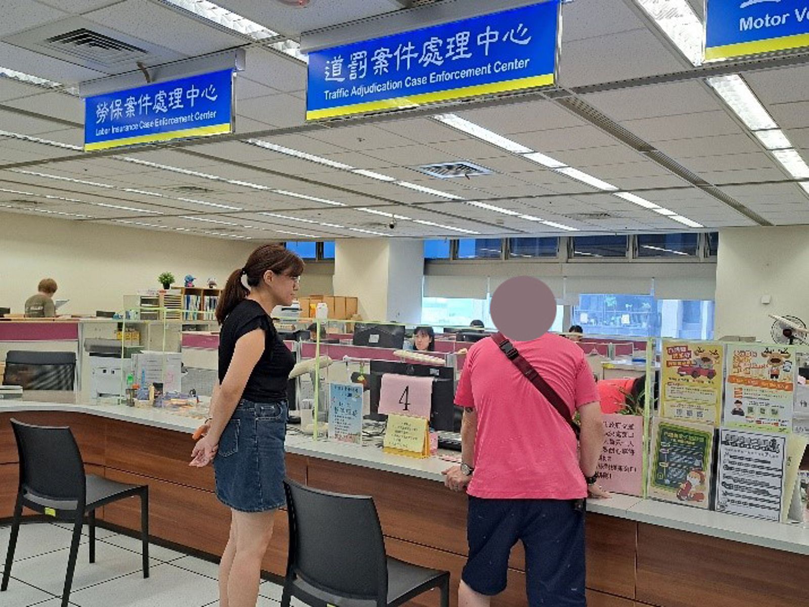 新北毒駕男罰鍰欠繳存款險遭扣押 友人兼老闆盼助自新…親帶辦分期還暖心代繳首期2萬5