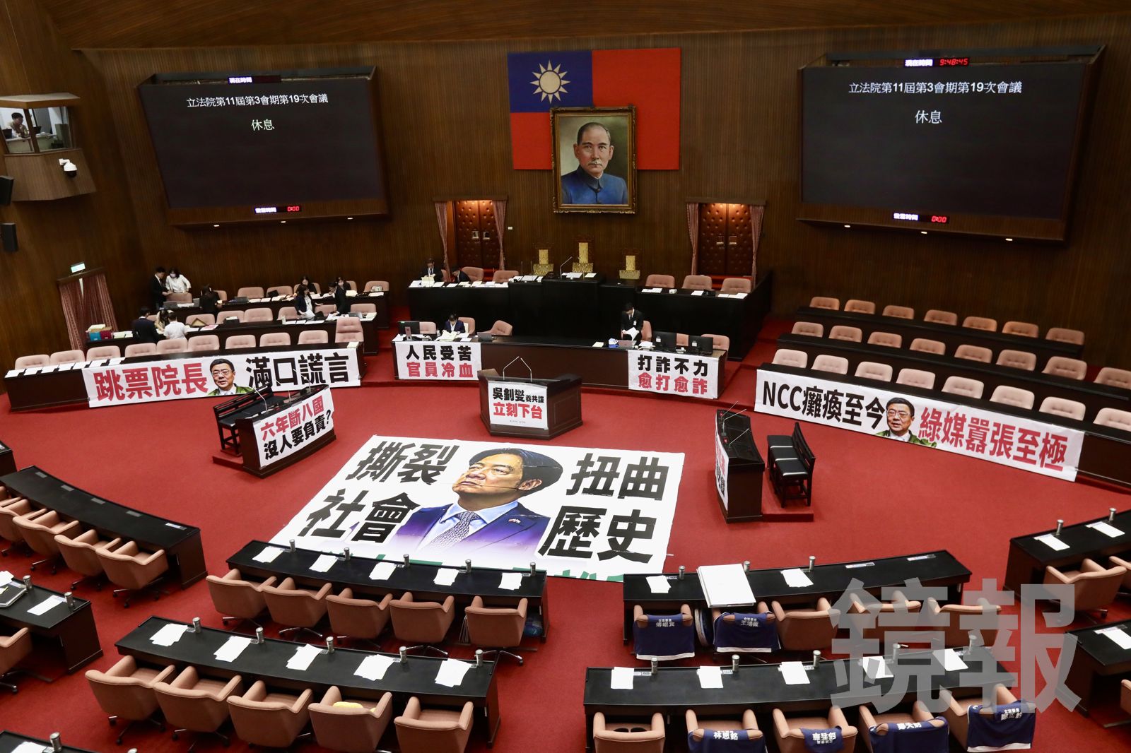 普發現金突喊卡！藍白喬不攏金額　今院會暫緩處理特別條例