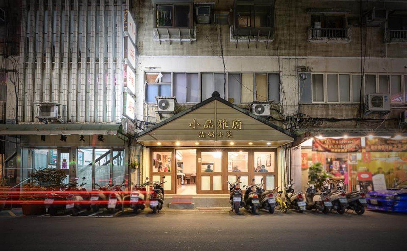 「台北最強宵夜」驚傳老闆退休要頂讓!米其林連2年推薦…最新動向曝光