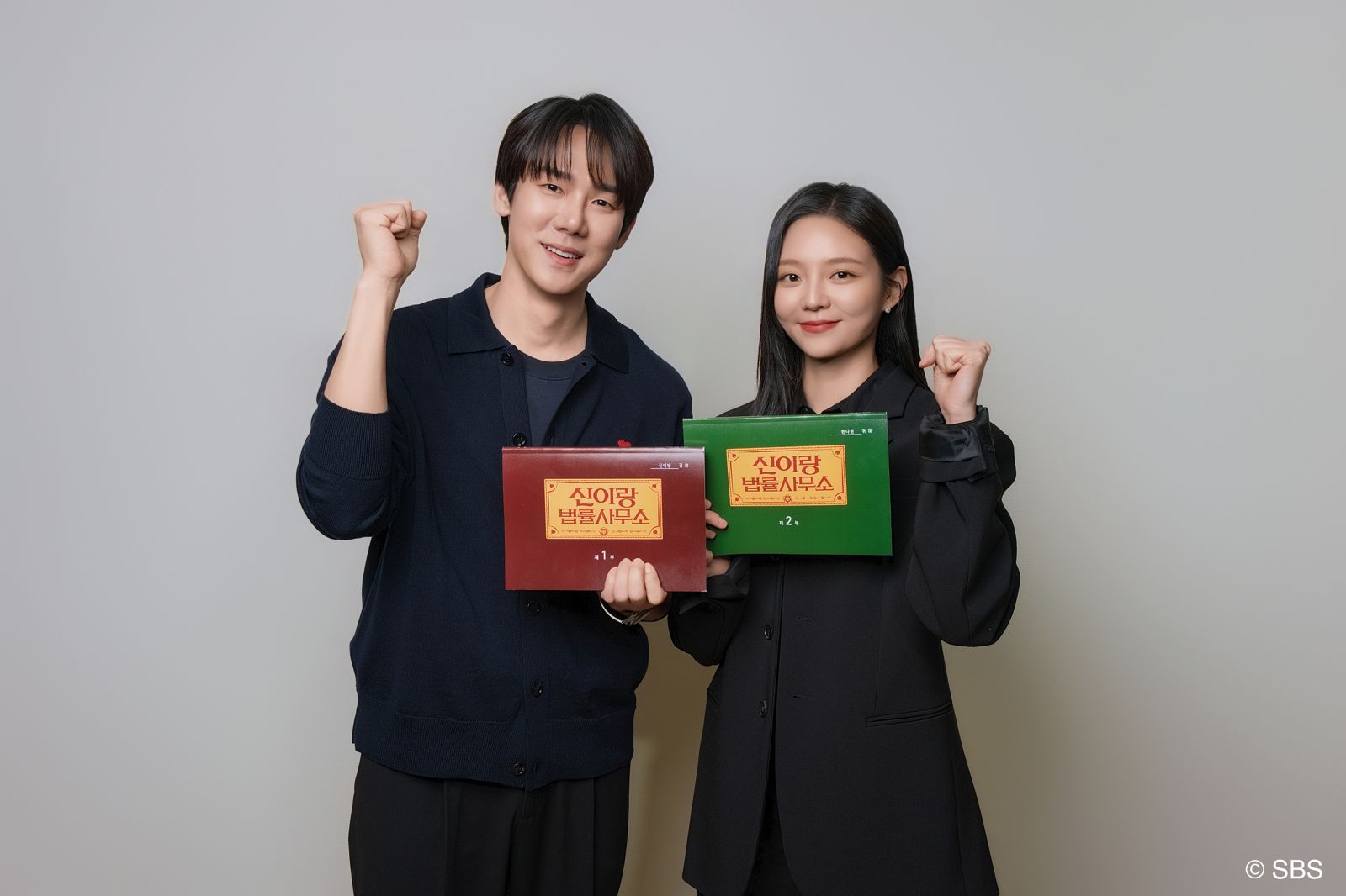 柳演錫(左)新劇與李絮一同飆演技。Hami Video提供