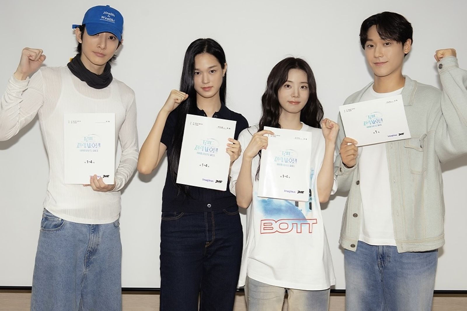 李到晛接演《德魯納酒店》編劇新作《銀河大酒店》　李洙赫又演非人類