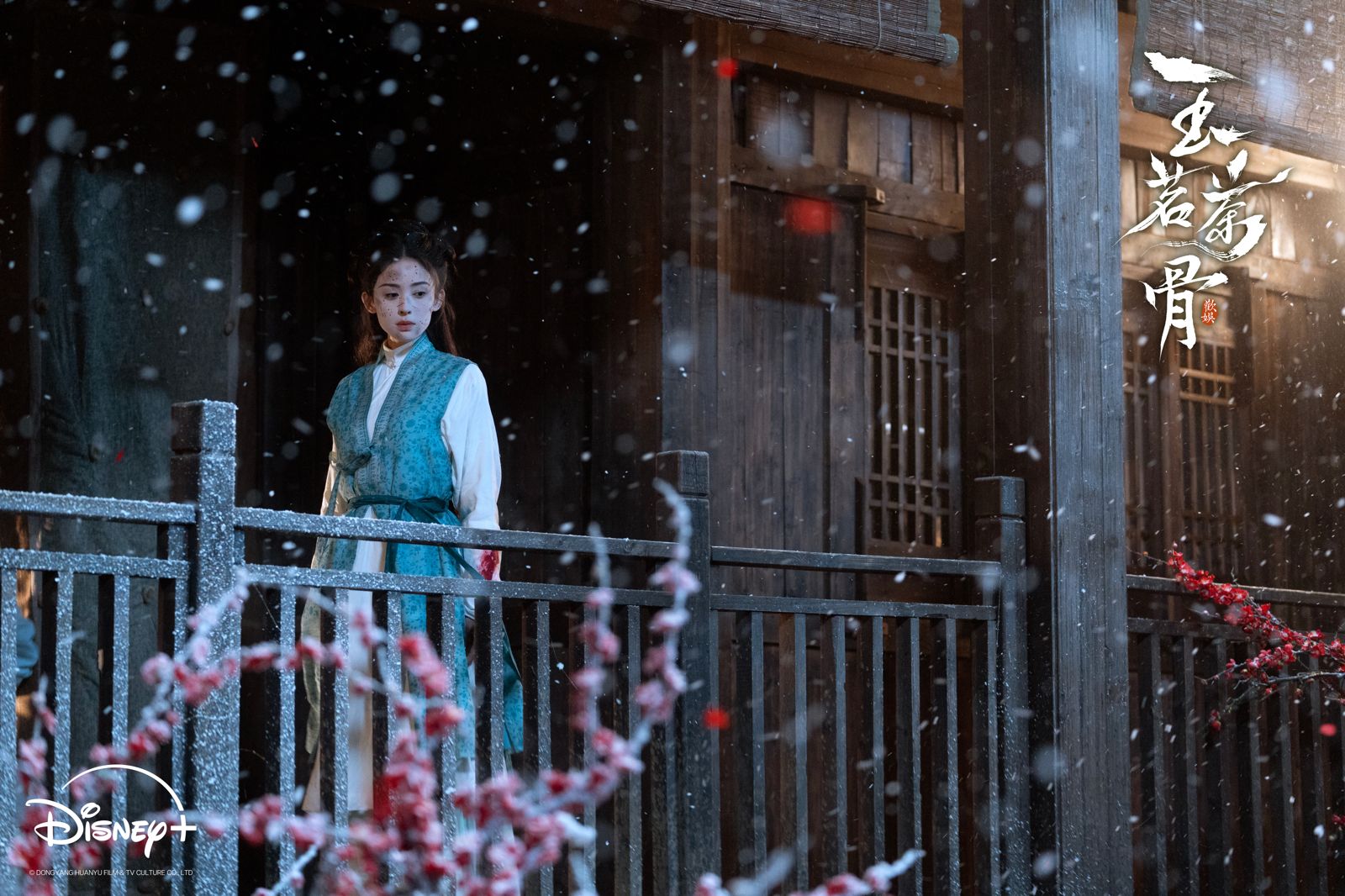 古力娜扎遇上「綠茶男」侯明昊 7男神「搶親」狂健身!羞喊:都很Strong