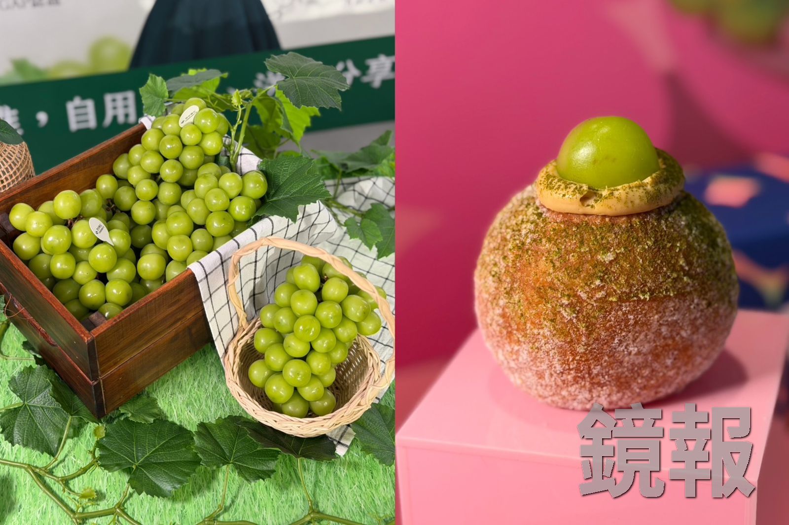 韓國9成出口葡萄來自慶尚北道,皮薄無籽、甜度鮮明,台灣一年最多吃掉573萬公斤。