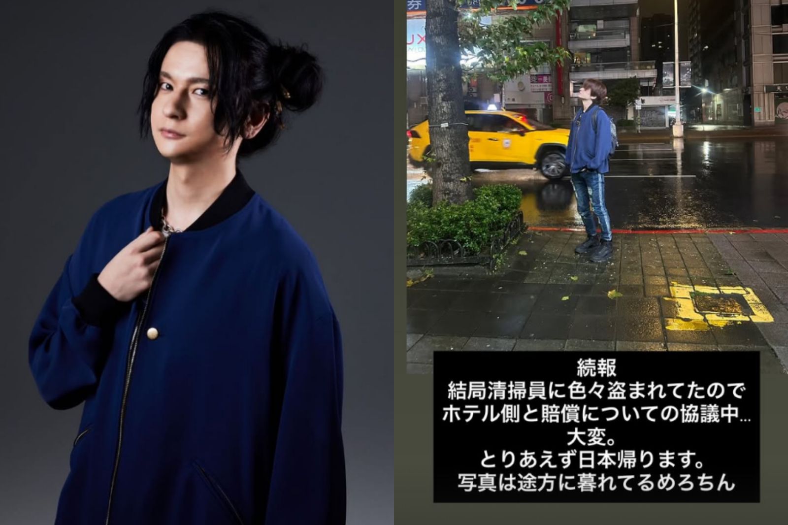 日本舞者來台表演「行李全被偷」！網震驚：沒聽過在飯店東西不見
