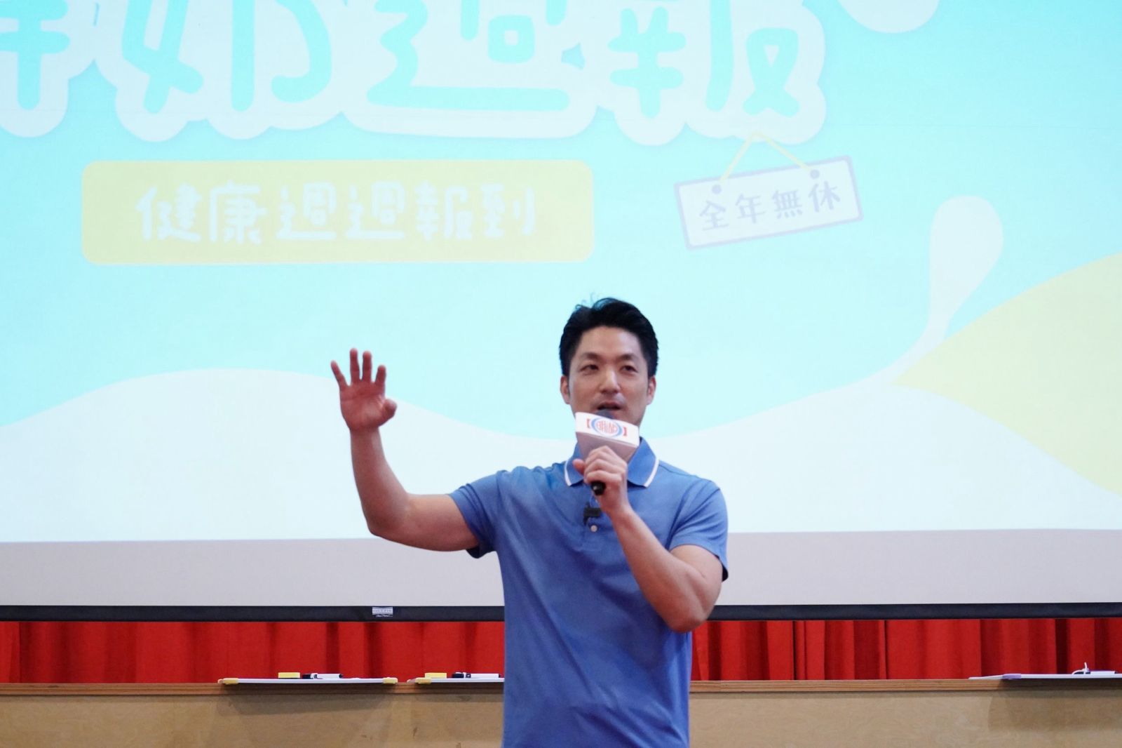 翁曉玲砍預算衝擊庇護工場 蔣萬安親自走訪:自掏腰包先採購30萬