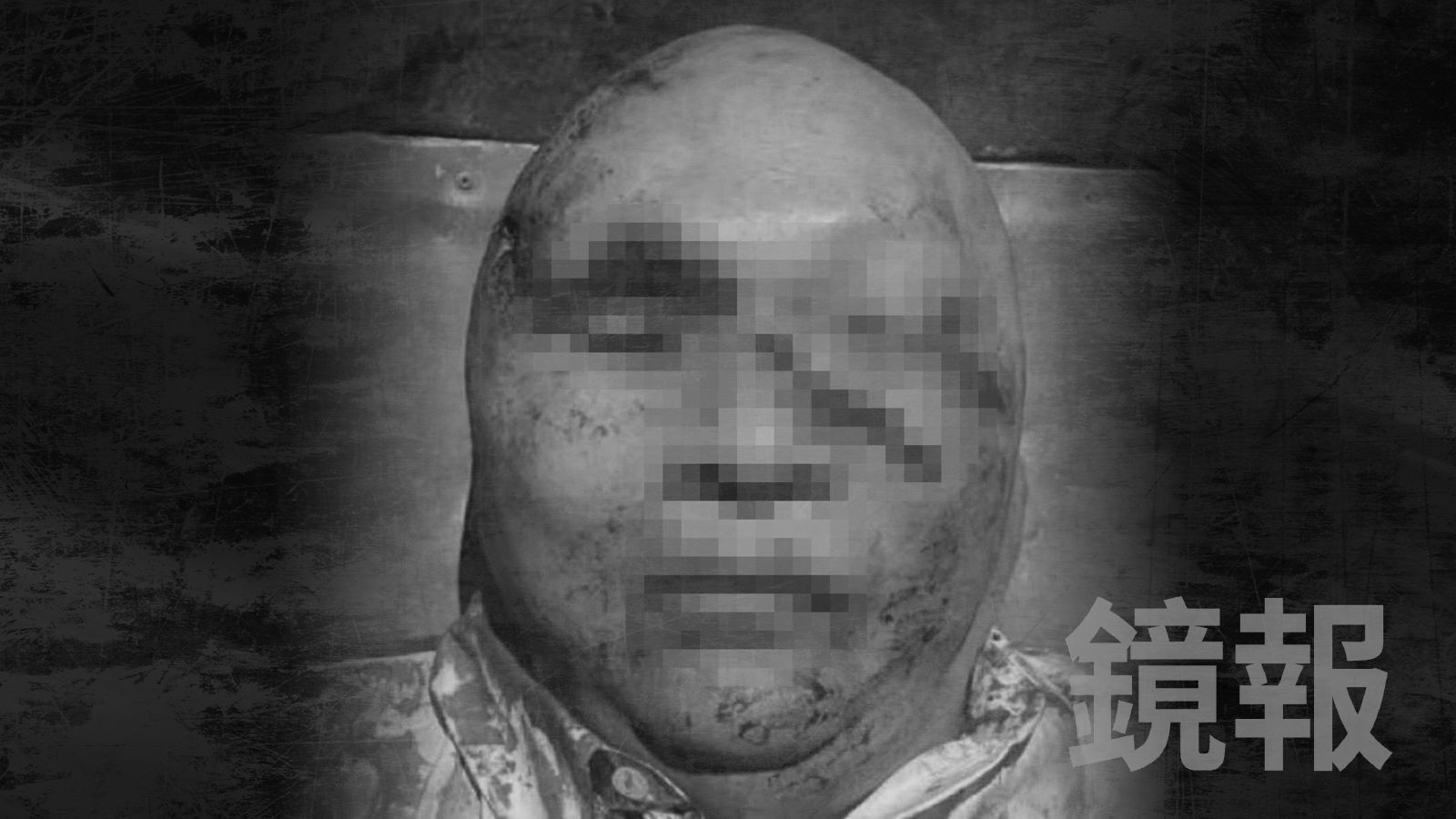 林秉文「死後照」曝光！頭部重擊變形　疑博弈詐財遭黑幫發「懸賞令」