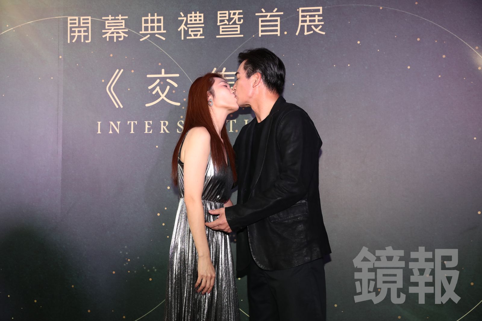 59歲台劇男神砸800萬寵小15歲妻開藝廊　被當「長輩」老婆認了：很怕他！大小開銷都要過問