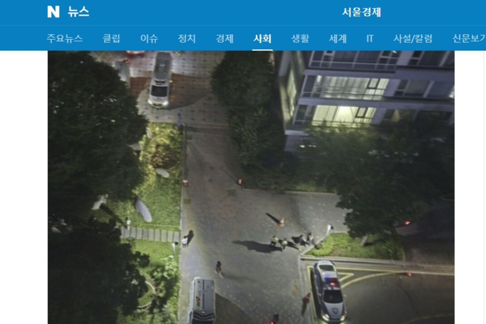 63歲翁「生日派對」突掏槍！射殺親兒子　還安裝15枚定時炸彈