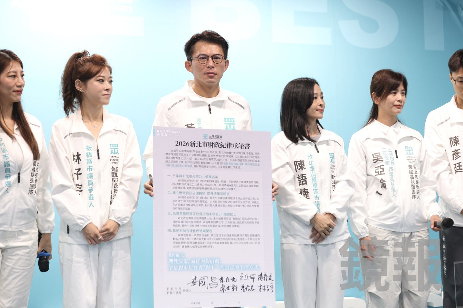 徐春鶯2024年曾傳訊中共「接任黨主席」　黃國昌質疑：怎麼可能？