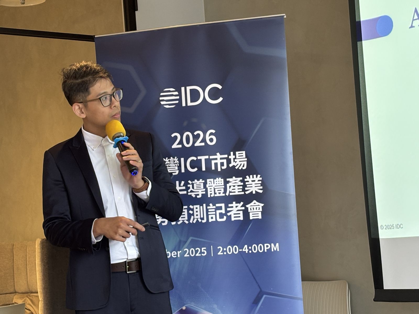 2025年台灣IC設計首度被中國超車變第三 原因找到了