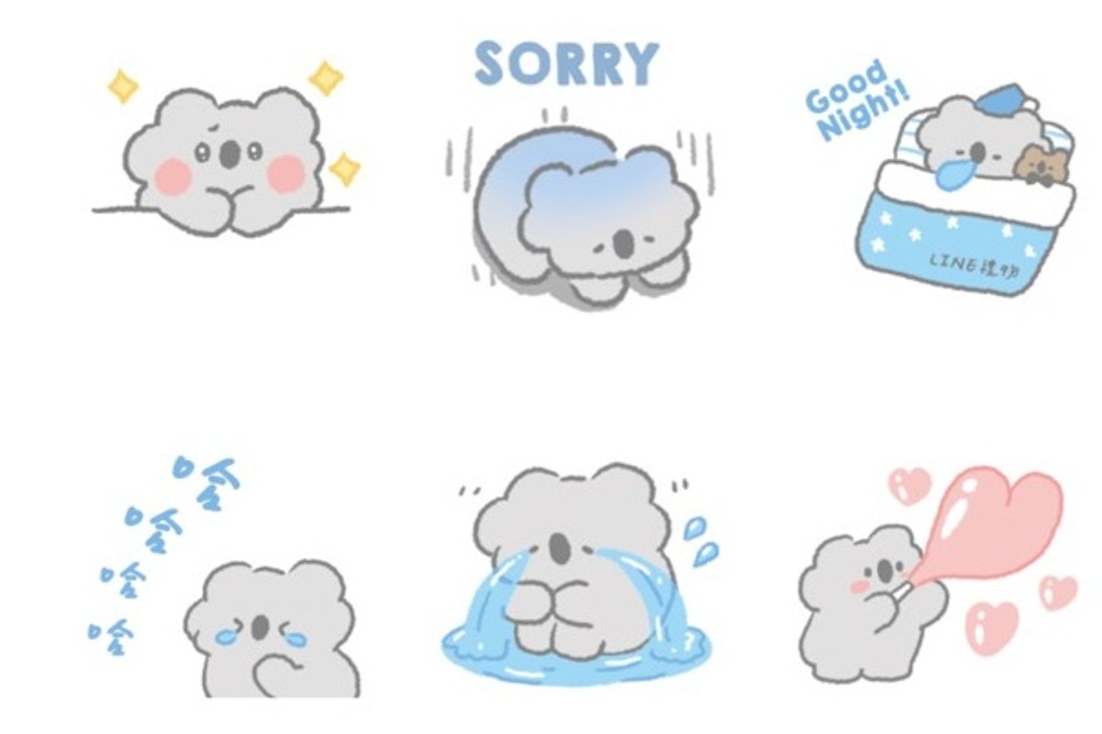 LINE限時推出免費貼圖「LINE禮物 × 尾熊仔」。