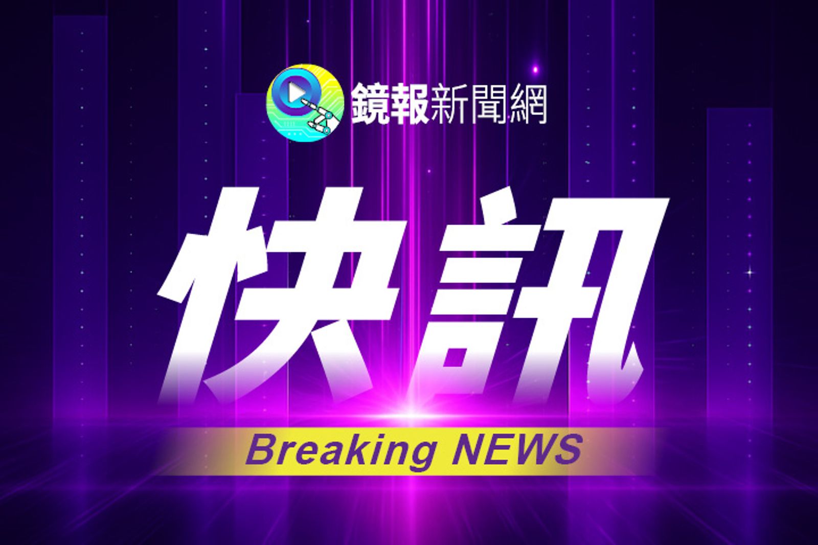 快訊／光華商場驚傳墜樓命案！　35歲男高處墜下「頭裂耳漏」慘死