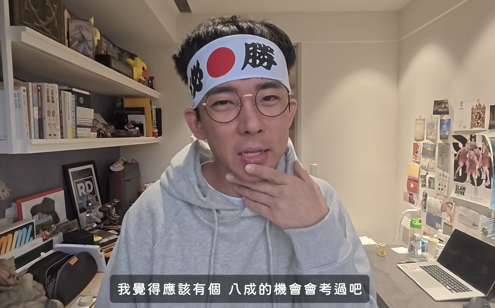 阿滴「自學義大利文」一年 高分通過B1檢定「口說拿滿分」超狂!