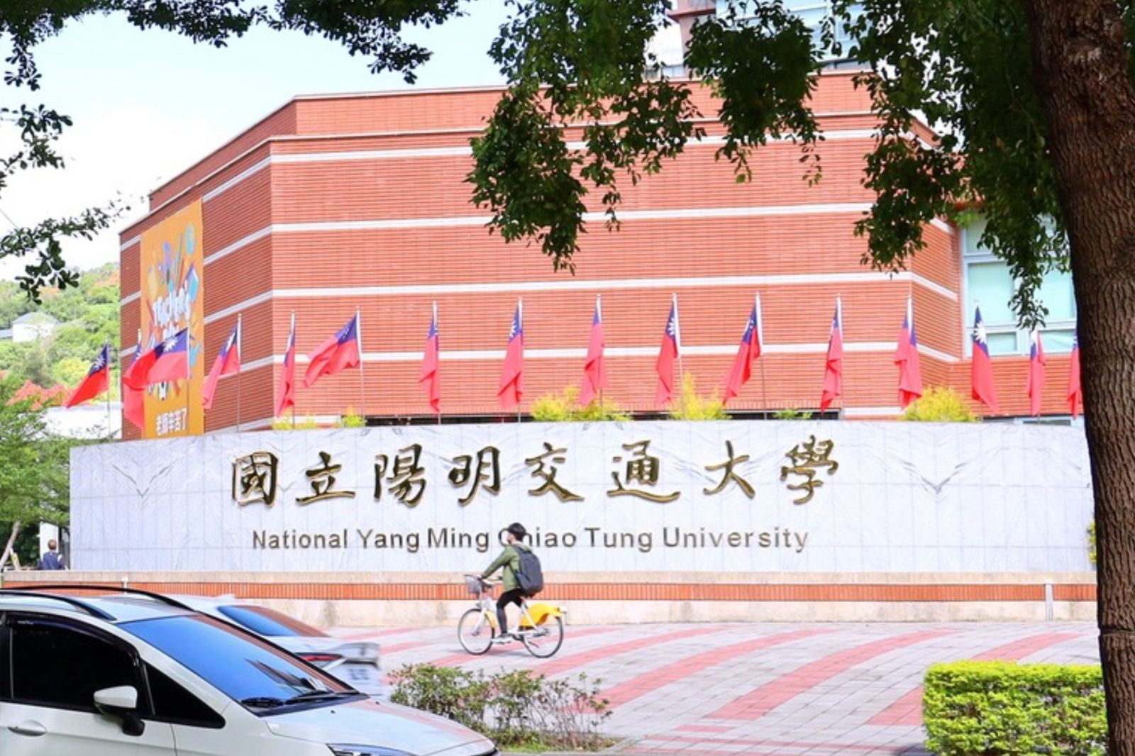 開「地圖砲」惹怒醫界！小草醫學生千字文道歉：會深刻反省