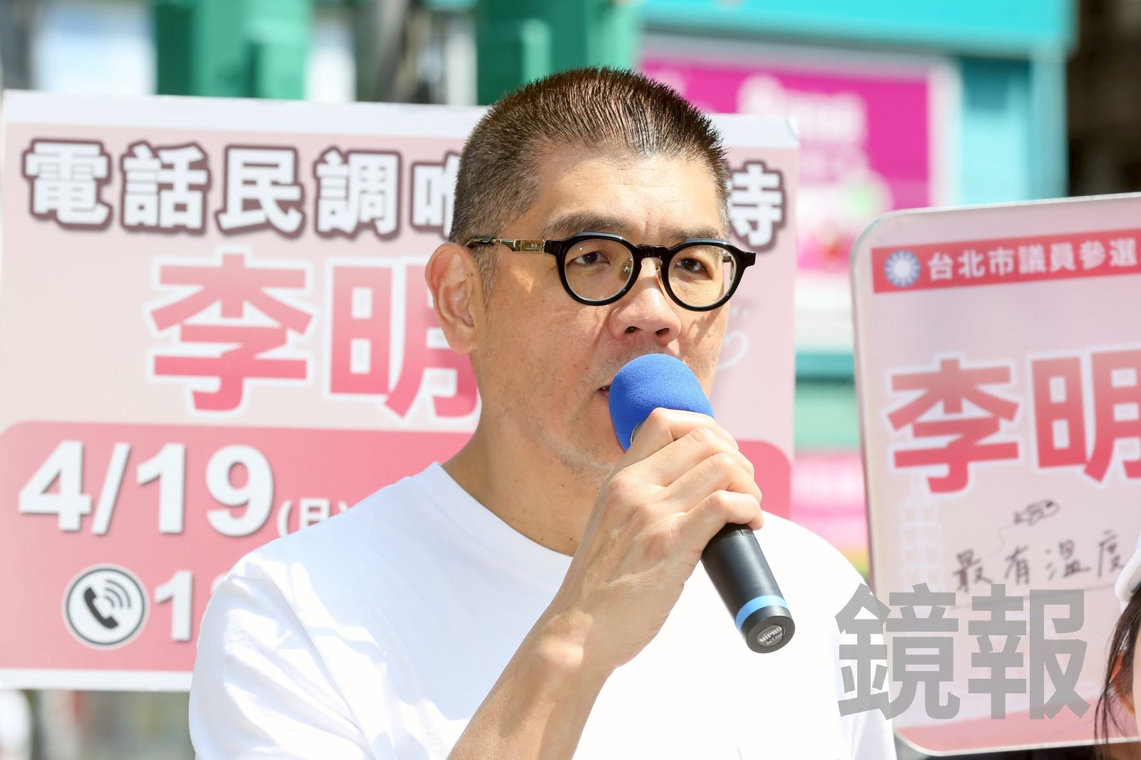 商總遭北京施壓配合惠台政策？連勝文：根本胡說八道