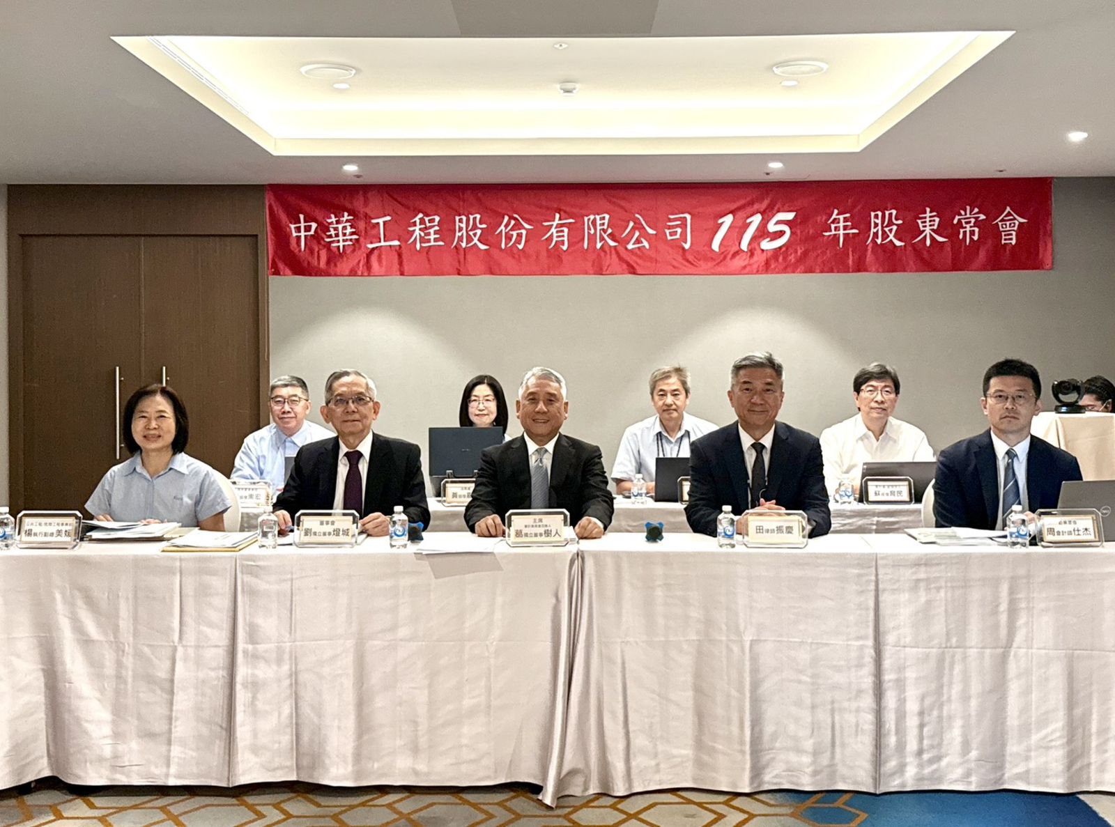 中工董事改選落幕!寶佳4席主導威京3席監軍 600億開發案是金雞母