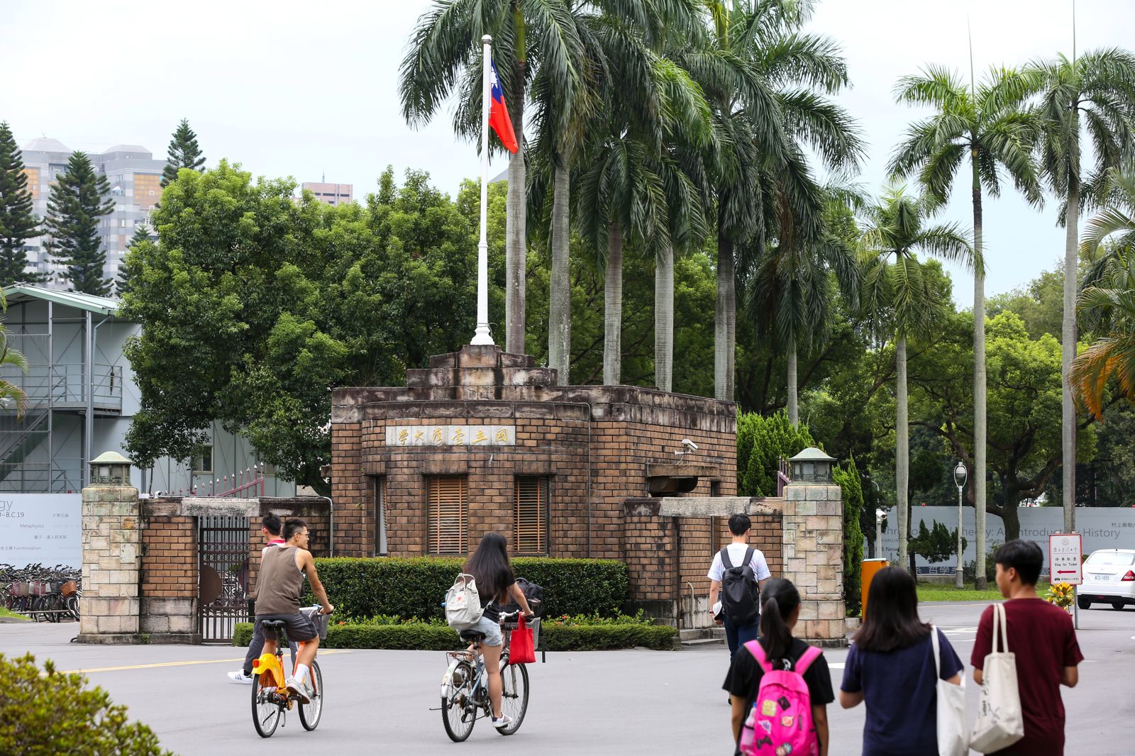 國際學生在台大「被射不明液體」！求助校安中心竟被回「這句話」網罵爆…校方回應了