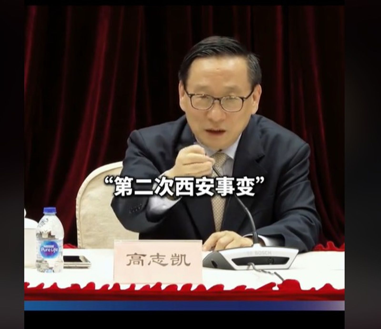 中國學者學者高志凱，拋出西安事變2.0的設想，就是先控制賴清德以實現非戰統一。圖片取自高志凱Youtube頻道