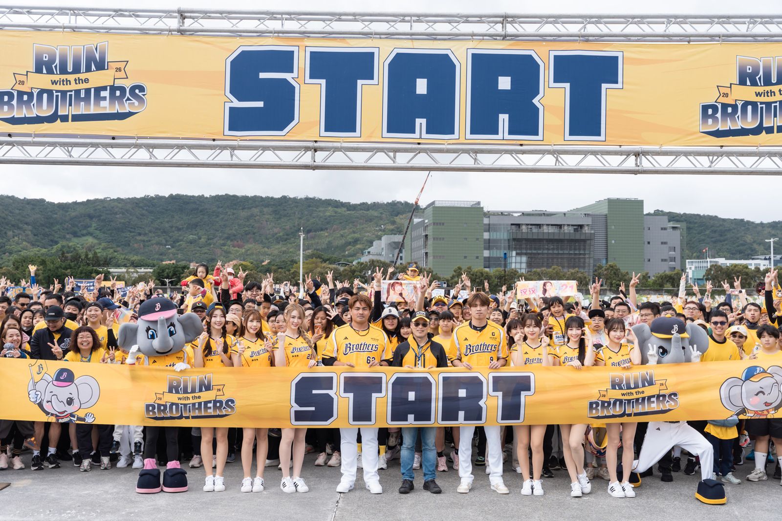 中信兄弟路跑熱血登場　王威晨、許基宏現身與兩千球迷大佳河濱開跑
