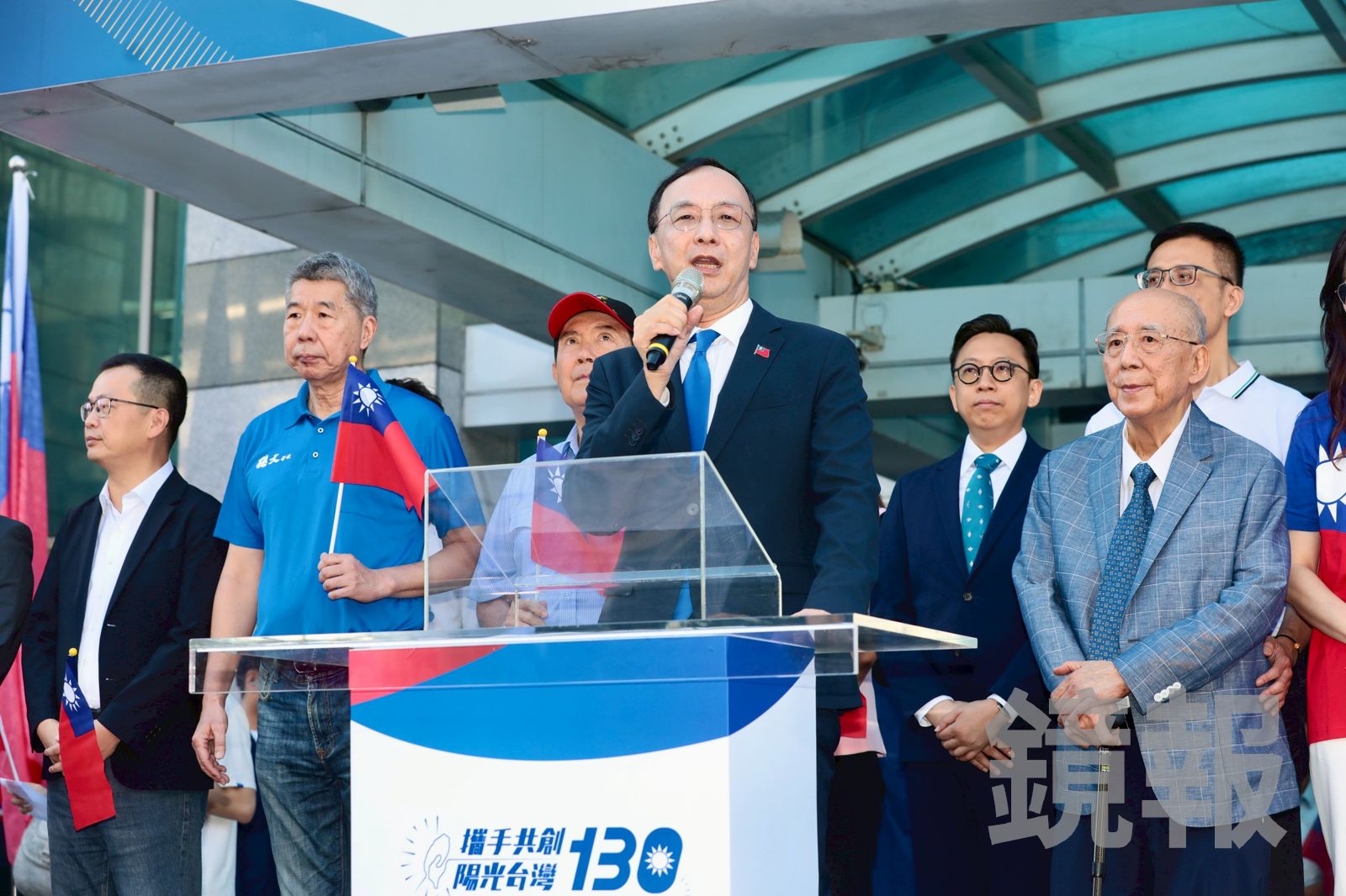 雙十國慶!國民黨自辦升旗典禮 朱立倫:讓中華民國更好是國民黨使命