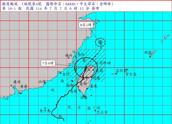 「丹娜絲」減弱變輕颱　早上6時於桃竹交界出海